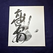 71aLVIp+2IL._AC_UL210_SR210,